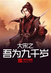 咖啡遇上香草完整版