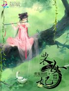voyeur chinese pee