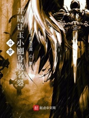 重生之捡个军嫂来当当