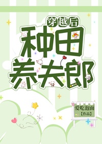 情欲七部曲