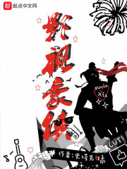 胃全切术后要过三关