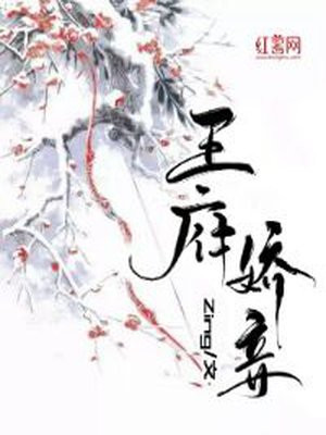 漂亮的姑娘完整版中文字幕