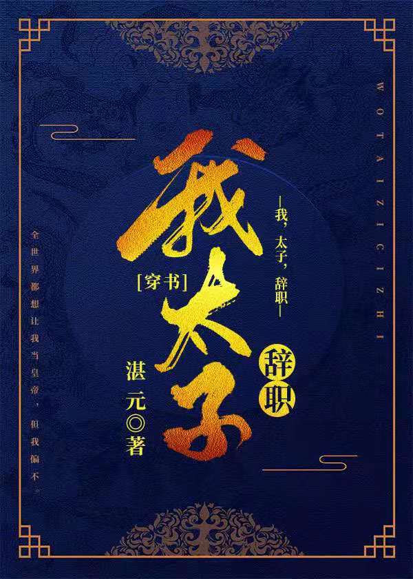 艹逼视频免费看
