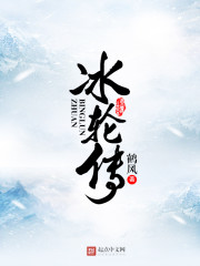 超污情头