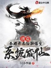 非正式会谈第七季打码的是谁