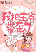 你也有今天电视剧免费观看