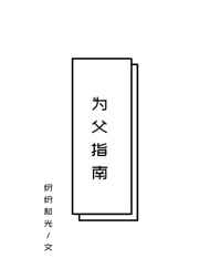 10周岁女全身裸无遮挡