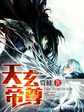 春天韩国完整版免费观看
