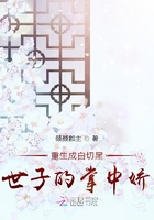 匪姦