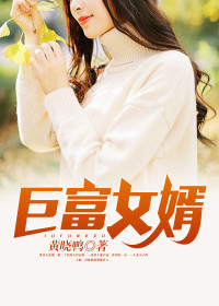 3p一女两男做爰细文