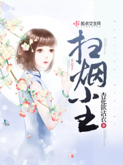 重生之受翻天