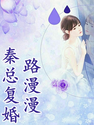 爱情鸟在线观看视频3