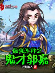 卖梦的两人