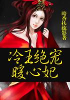 6月婷婷