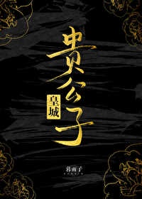 翘臀诱惑图