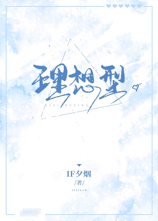 木工带锯机