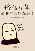 性做久久久久