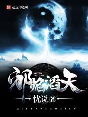 嘟嘟嘟高清视频www