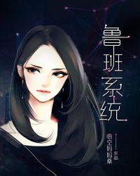首辅娇妻有空间最新免费
