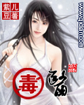 猛 男诞生记120分钟