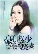 免费未删减H韩漫网站