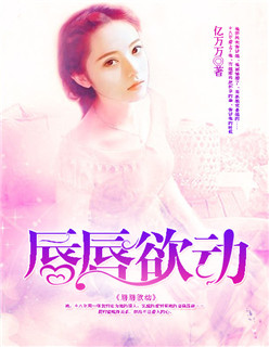 欧美老肥女