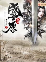 www红色一片
