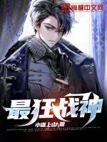 蜂鸟追剧app下载安装