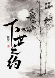 女人g点