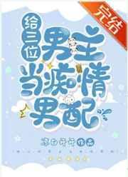 菊花app应用iphone下载免费