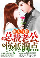 太细了是不是会没感觉