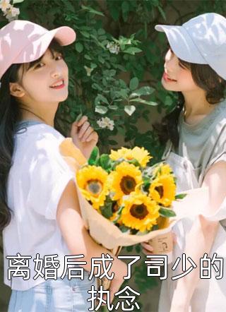 透明人2百度云