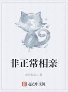 漂亮妈妈韩国免费看