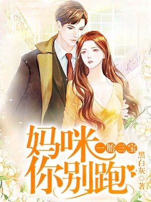 快穿之肉bang攻略系统