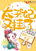 集客