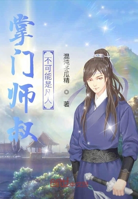 女老板又大又紧水又多