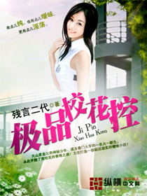 公交车nph