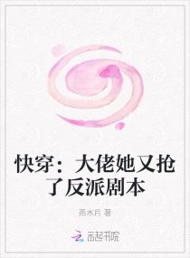 我的美mu教师