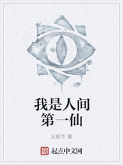 射精专区一区二区朝鲜