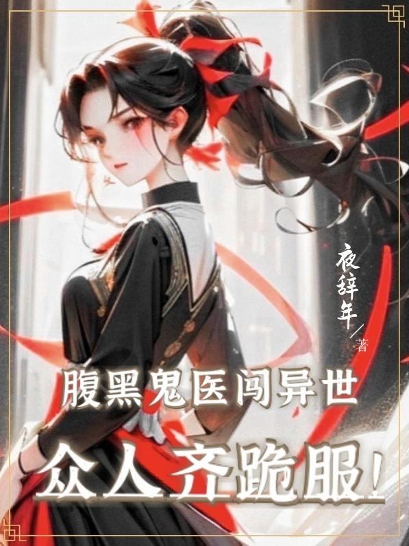 商务旅行中绿子女老板帽02经典