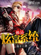 hy工坊 蒂法3d同人磁力