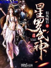 《消失的眼角膜》电影免费观看