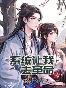 舞姬直播WJ2VT