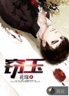 苹果资源网