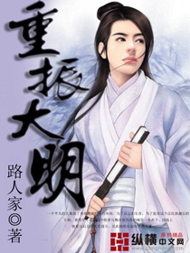 吃舞蹈生换下来的袜子