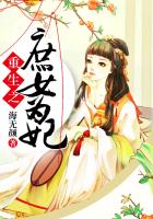 法国航空无删减版