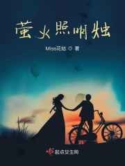 娇妻呻吟