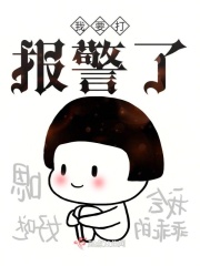 什么手机好看