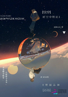 西游记83版全集免费播放