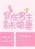打光屁屁打到哭视频